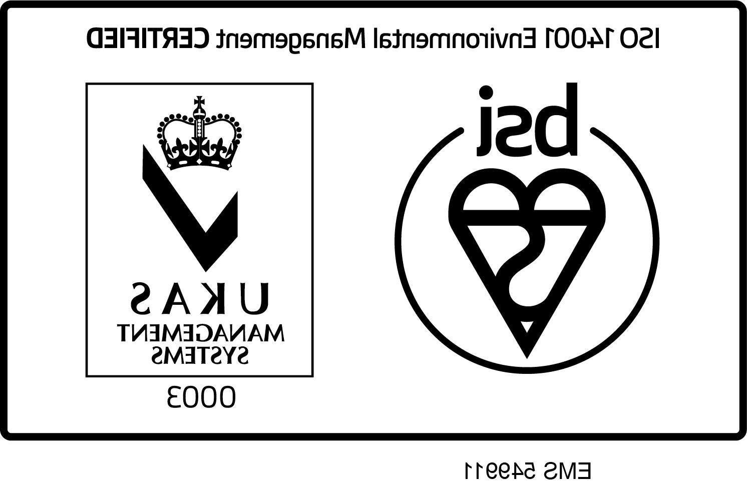 的马克- -信任- iso - 14001 - ukas -黑色