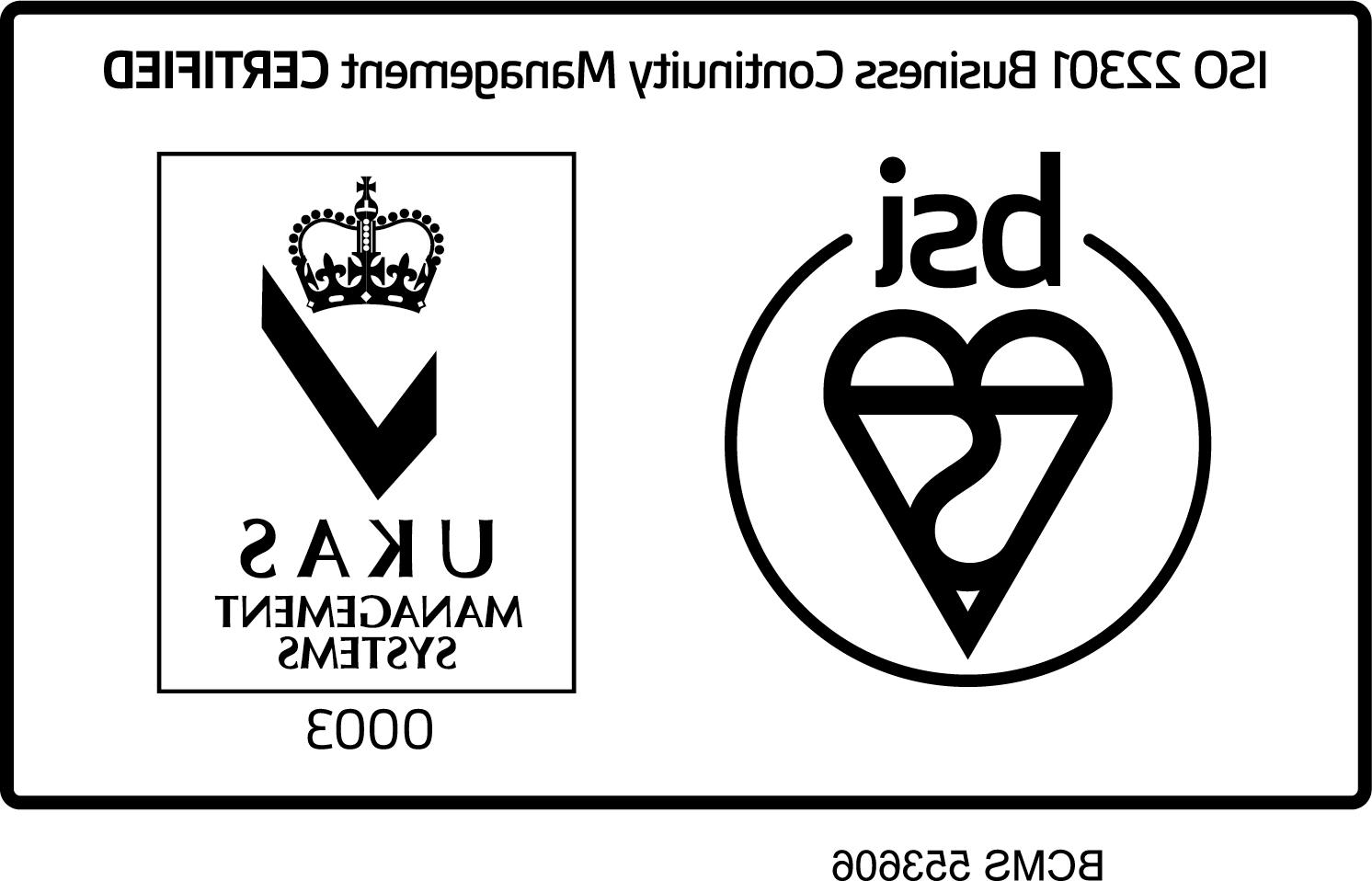 的马克- -信任- iso - 22301 - ukas -黑色